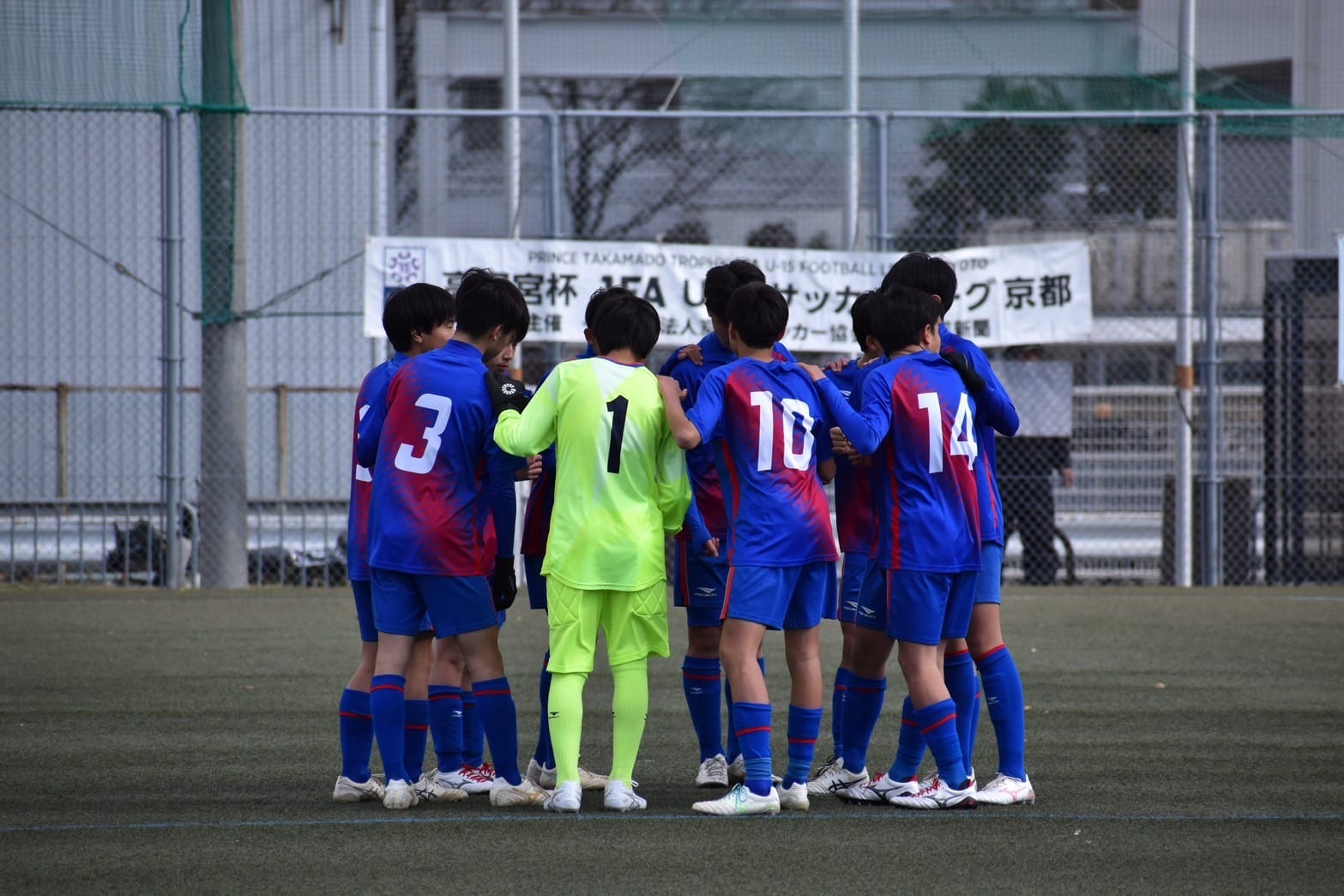 LINE_ALBUM_20250222_250224_1